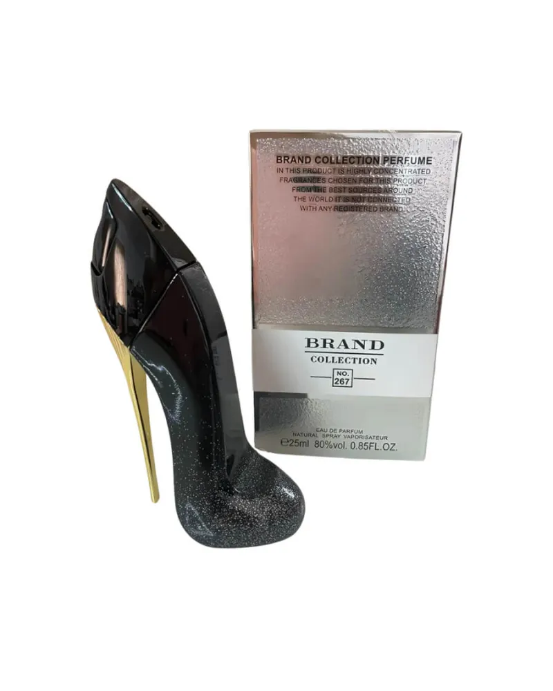 Brand Collection 267